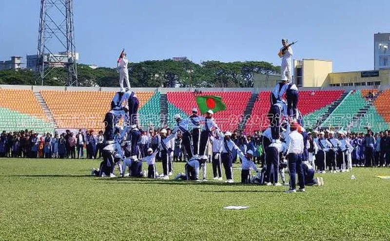 揭露诈骗诡计，共同守护安全——2026反诈宣传漫画计划